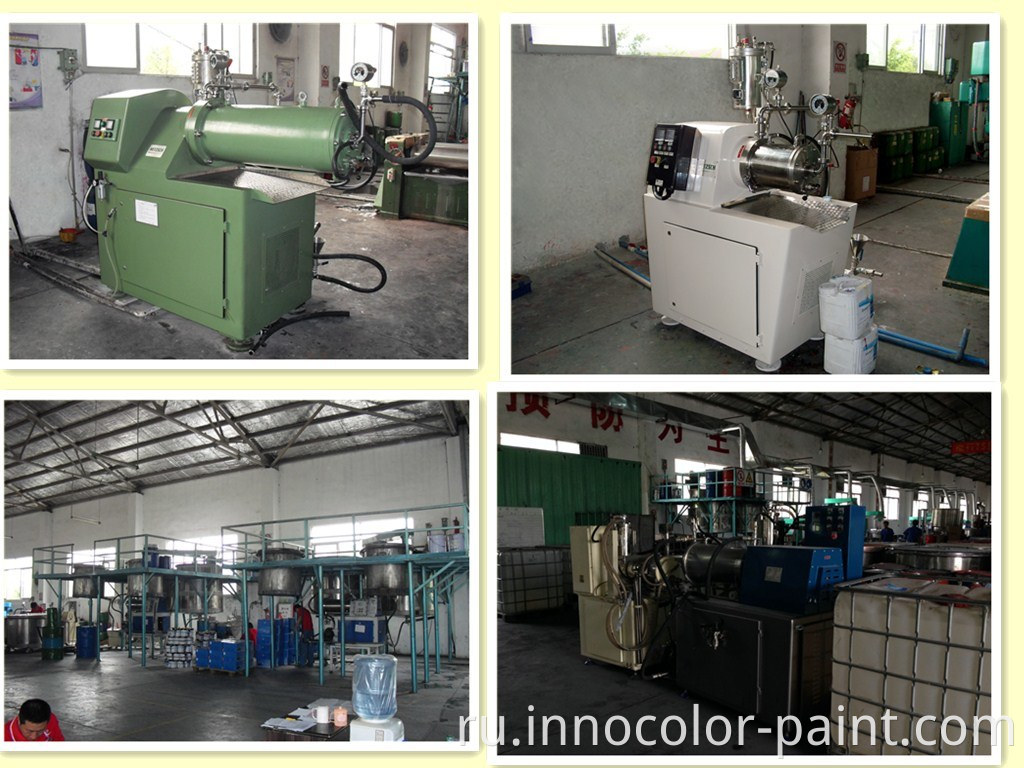 Innocolors Car Paint Refinish Coatings 1K алюминиевые цвета